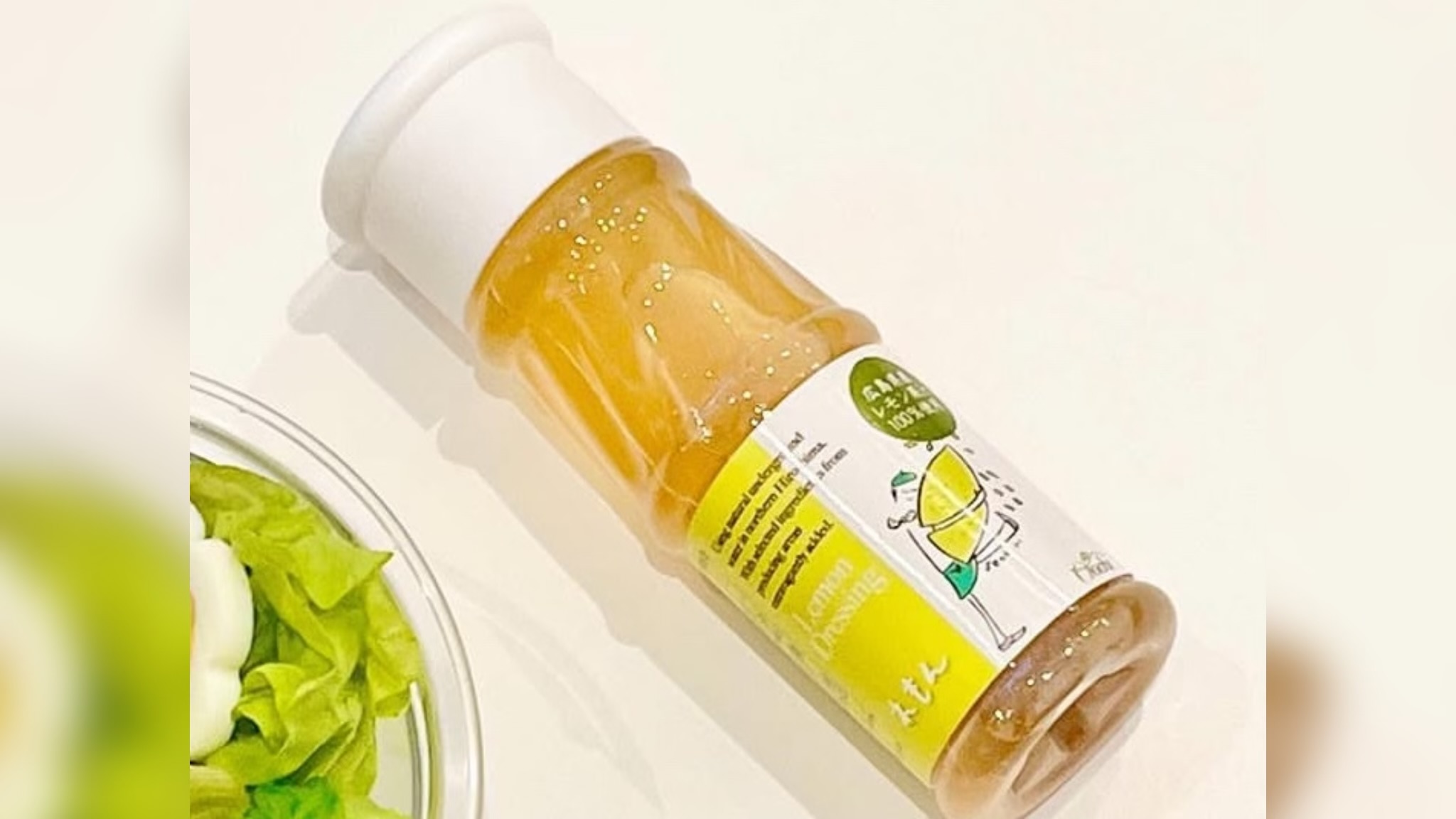 広島レモンの無添加ドレッシング